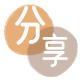 沈阳信用卡商家平台☀️诚信信用卡24小时在线接单 - 信用卡信用卡
